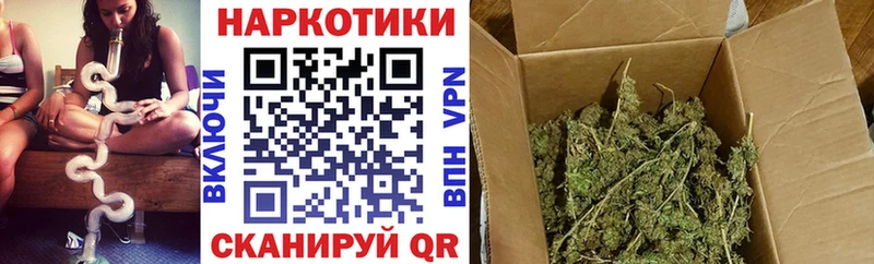 Названия наркотиков Барыш Гашиш МАРИХУАНА МЕФ