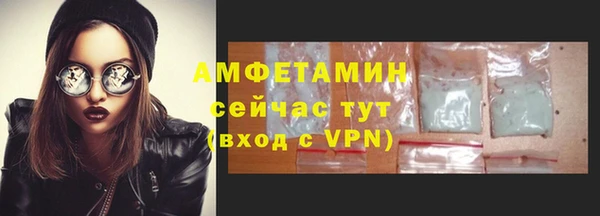 винт Абдулино