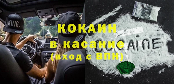 винт Абдулино
