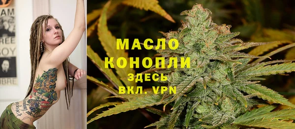 винт Абдулино