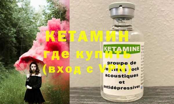винт Абдулино