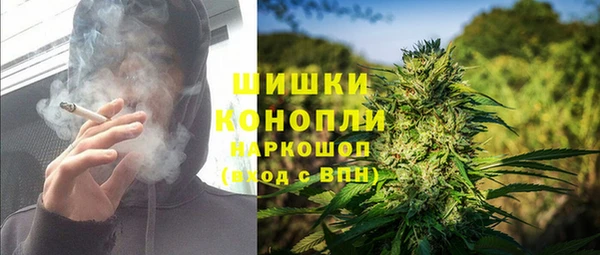 винт Абдулино
