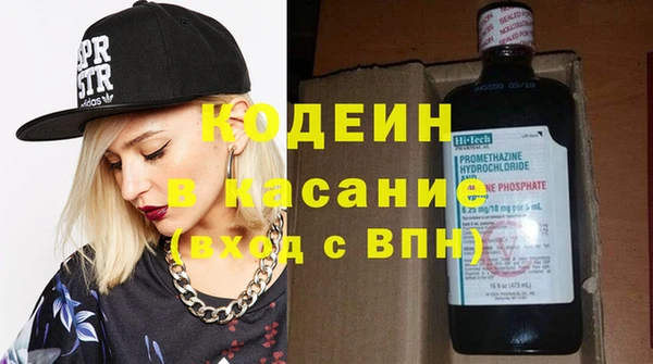 меф Абинск