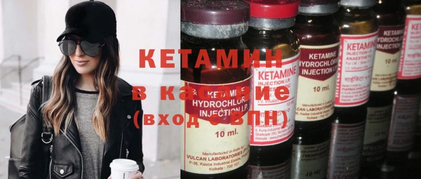 гидропоника Абаза