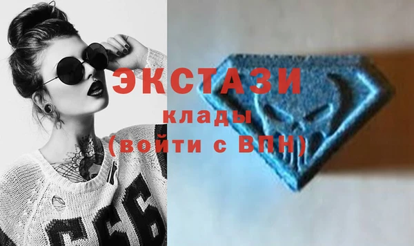 винт Абдулино