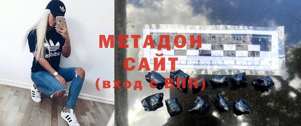 меф Абинск