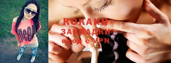 винт Абдулино